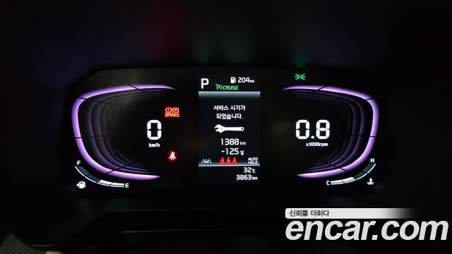Kia RAY 2026 — photo 8