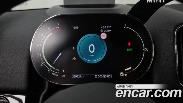 Mini Countryman 2024 — photo 8