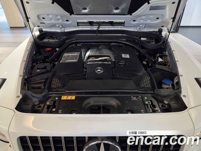 Mercedes-Benz G-Class 2024 — photo 2