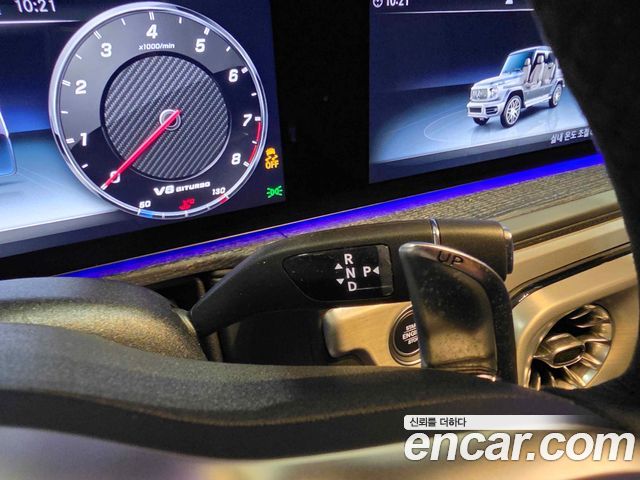 Mercedes-Benz G-Class 2024 — photo 5
