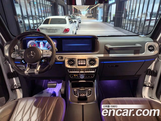 Mercedes-Benz G-Class 2024 — photo 11
