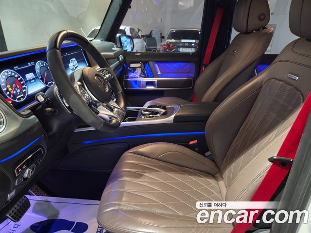 Mercedes-Benz G-Class 2024 — photo 12