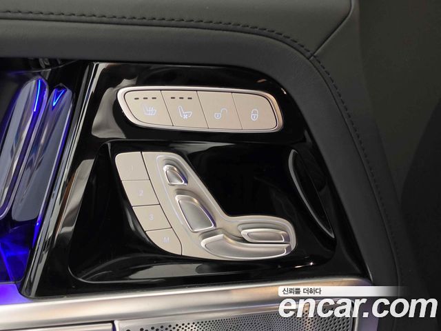 Mercedes-Benz G-Class 2024 — photo 15