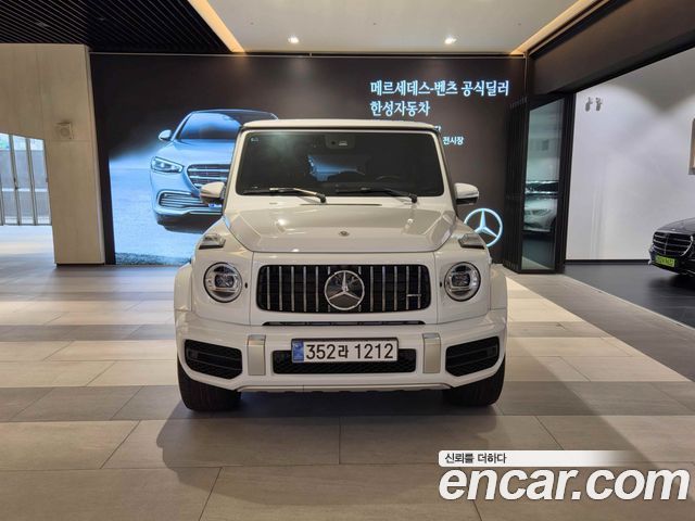 Mercedes-Benz G-Class 2024 — photo 16