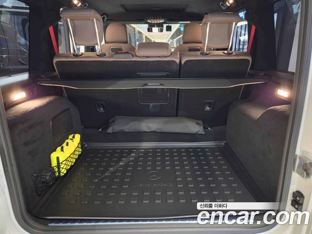 Mercedes-Benz G-Class 2024 — photo 17