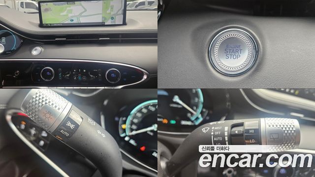 Genesis GV70 2024 — photo 19