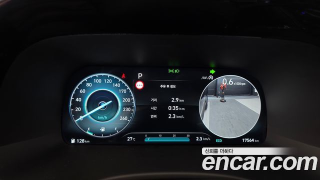 Hyundai Palisade 2024 — photo 8