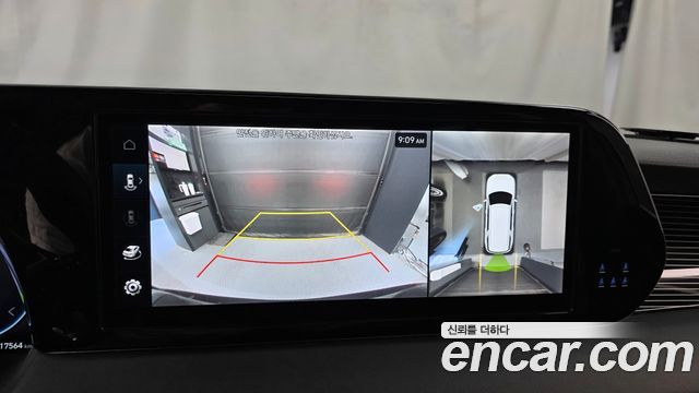 Hyundai Palisade 2024 — photo 15