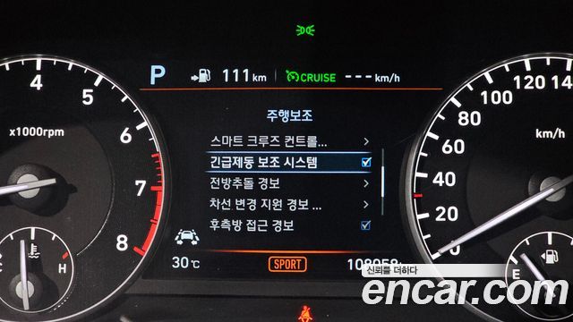 Genesis EQ900 2016 — photo 24