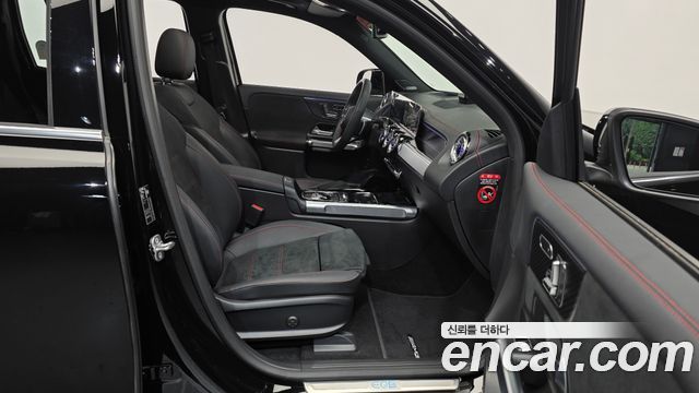 Mercedes-Benz EQB 2026 — photo 17