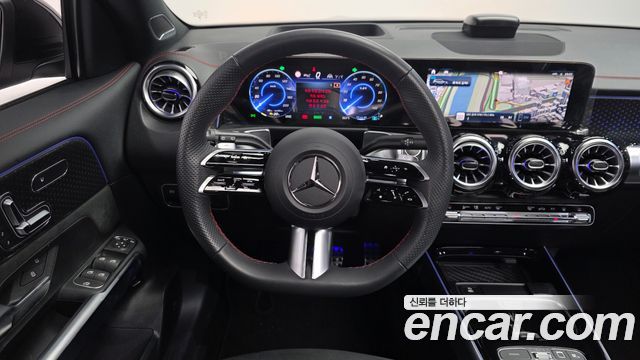 Mercedes-Benz EQB 2026 — photo 19