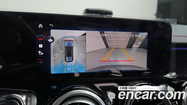 Mercedes-Benz EQB 2026 — photo 23