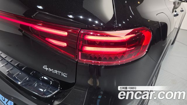 Mercedes-Benz EQB 2026 — photo 9