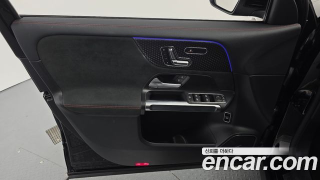 Mercedes-Benz EQB 2026 — photo 14