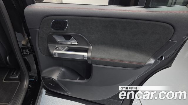 Mercedes-Benz EQB 2026 — photo 15