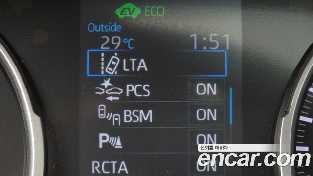 Toyota RAV4 2021 — photo 22