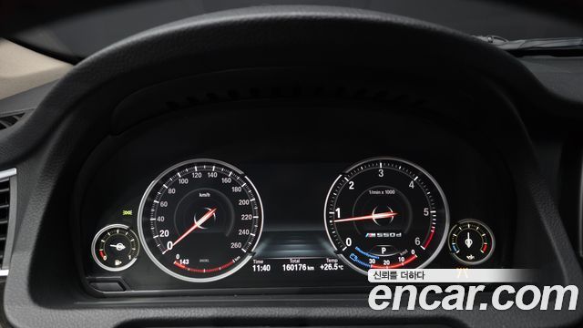 BMW Gran Turismo 2016 — photo 8