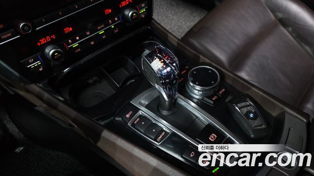 BMW Gran Turismo 2016 — photo 9