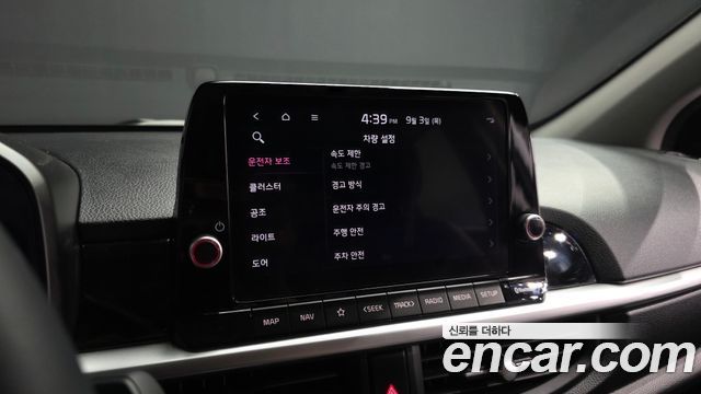Kia morning 2026 — photo 22