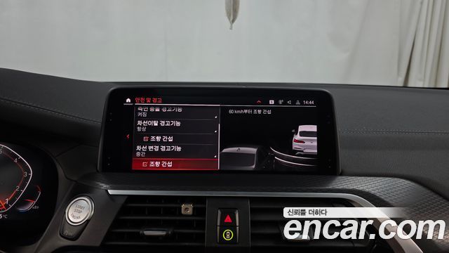 BMW X4 2020 — photo 22