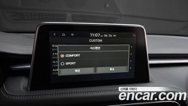 Genesis G70 2019 — photo 31