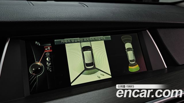 BMW Gran Turismo 2013 — photo 15