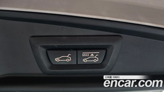 BMW Gran Turismo 2013 — photo 20