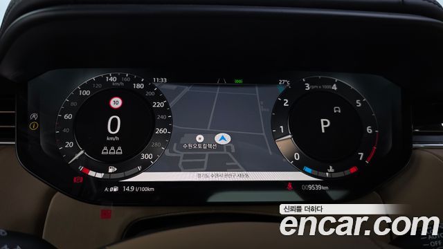 Land Rover Range Rover Sport 2025 — photo 11