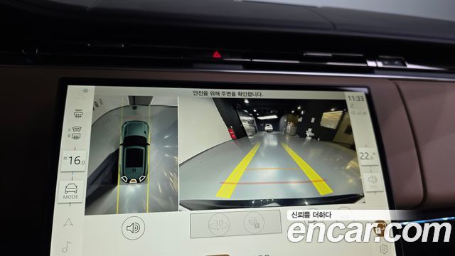 Land Rover Range Rover Sport 2025 — photo 21