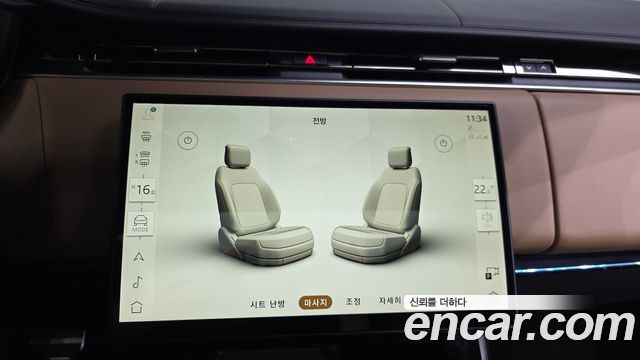 Land Rover Range Rover Sport 2025 — photo 22