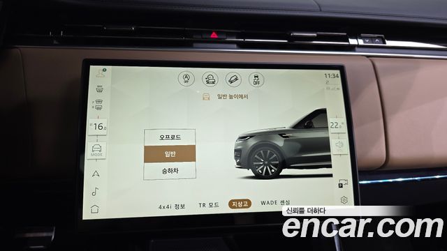 Land Rover Range Rover Sport 2025 — photo 28