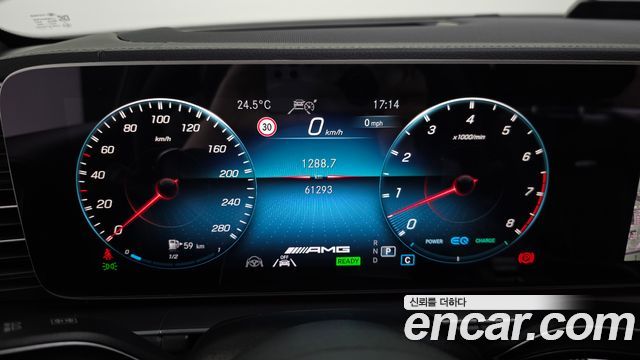 Mercedes-Benz GLE-Class 2023 — photo 11