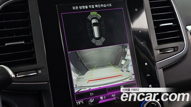 Renault Korea QM6 2021 — photo 21