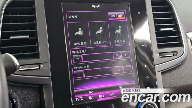 Renault Korea QM6 2021 — photo 34