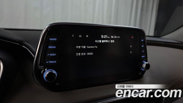 Hyundai Santafe 2019 — photo 21