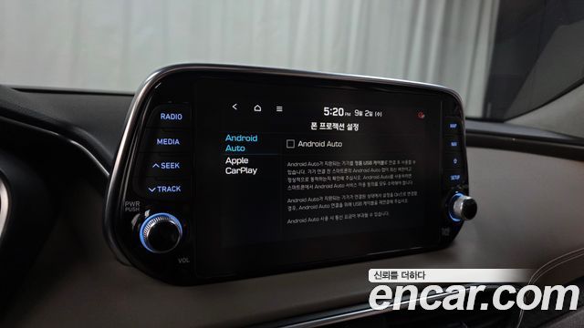 Hyundai Santafe 2019 — photo 23