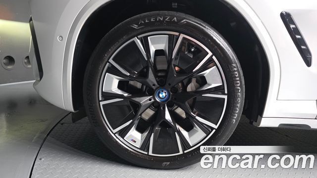 BMW iX3 2023 — photo 5
