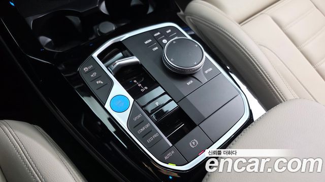 BMW iX3 2023 — photo 12