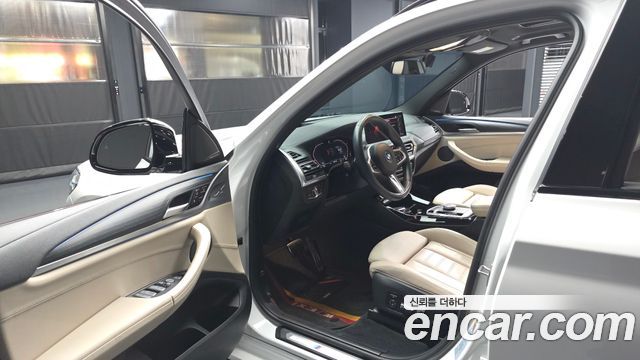 BMW iX3 2023 — photo 13