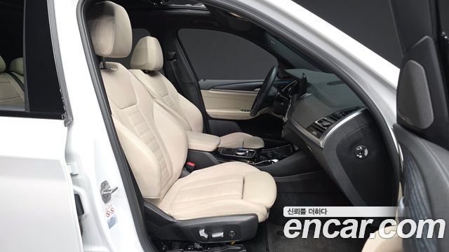 BMW iX3 2023 — photo 17