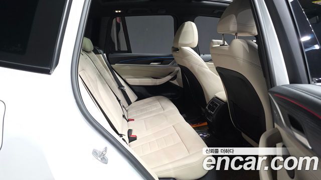 BMW iX3 2023 — photo 18