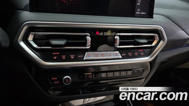 BMW iX3 2023 — photo 24