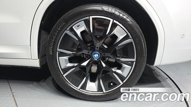 BMW iX3 2023 — photo 7