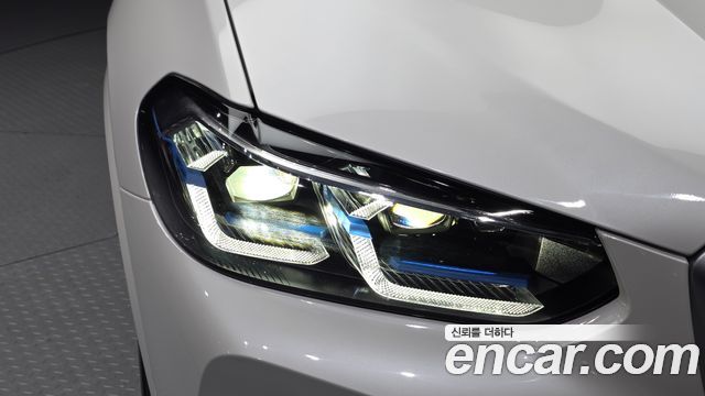 BMW iX3 2023 — photo 8