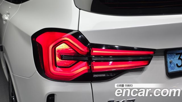 BMW iX3 2023 — photo 9