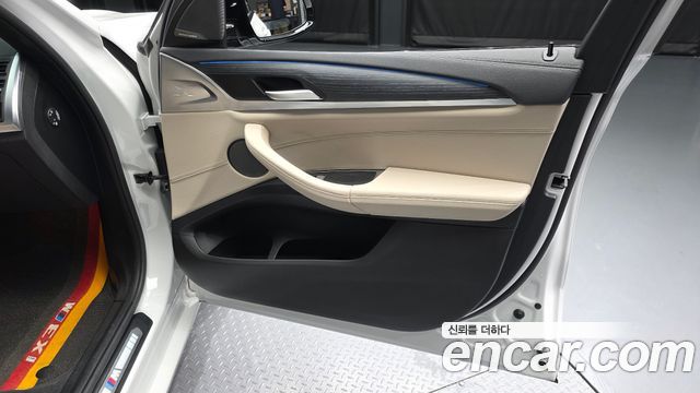 BMW iX3 2023 — photo 14