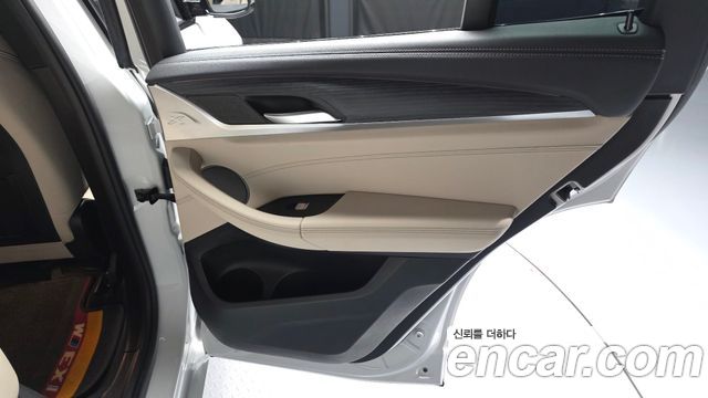 BMW iX3 2023 — photo 15