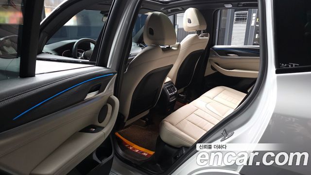 BMW iX3 2023 — photo 16