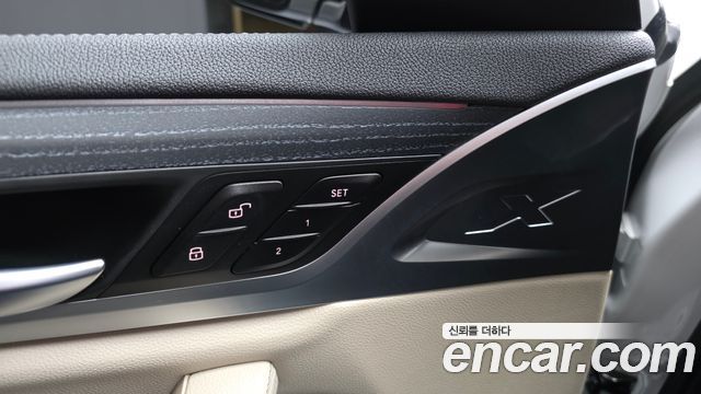 BMW iX3 2023 — photo 28