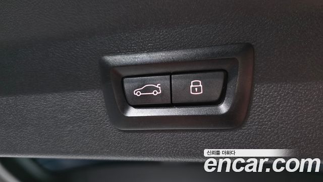 BMW iX3 2023 — photo 31